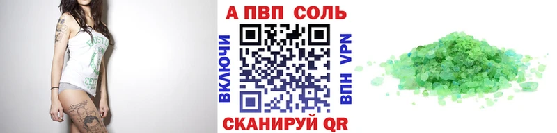 Цена Павлово Конопля  mega   ГАШИШ 