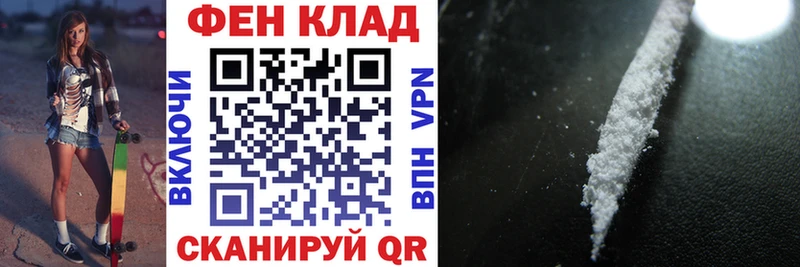 Amphetamine 98%  как найти наркотики  Павлово 
