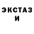 Кетамин VHQ Love ya