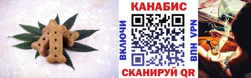 даркнет сайт  Павлово  Еда ТГК конопля 