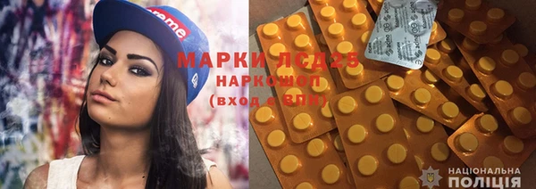 скорость Алексеевка