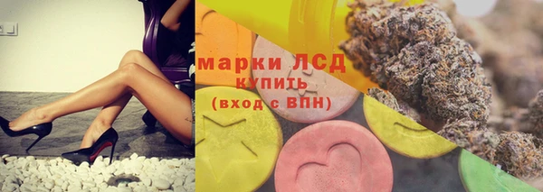 мяу мяу мука Орехово-Зуево
