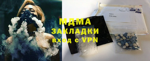 COCAINE Алзамай
