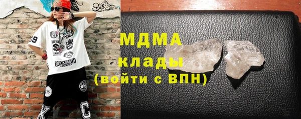 COCAINE Алзамай