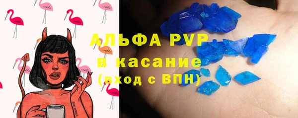 COCAINE Алзамай