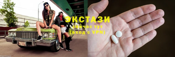 таблы Алексин