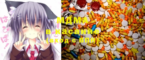 COCAINE Алзамай