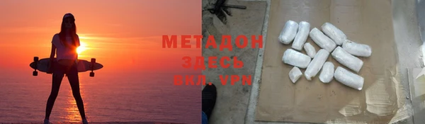 таблы Алексин