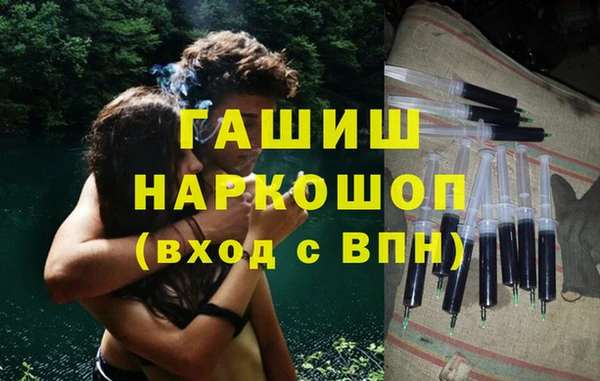 таблы Алексин