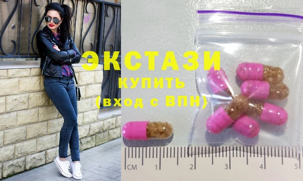 скорость Алексеевка