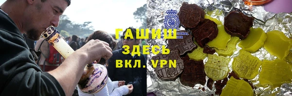 таблы Алексин