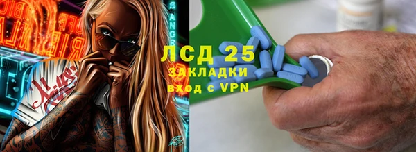 таблы Алексин